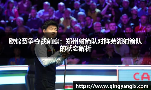 B体育官网