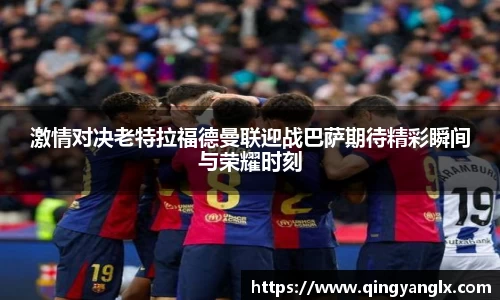 bsports官网入口